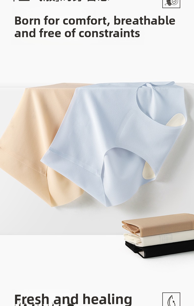Women Seamless Mid-Waist Breathable Quick-Dry Briefs