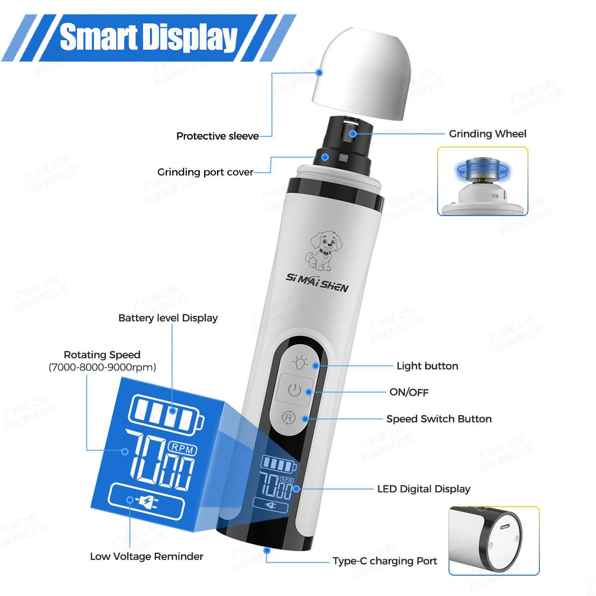 3-speed digital display pet nail grinder