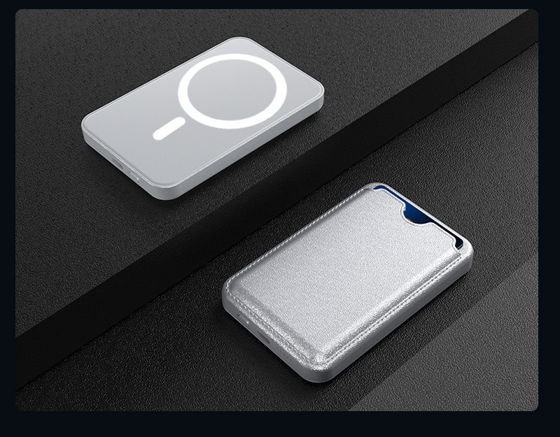 Two-way fast charging treasure with magnetic suction card bag