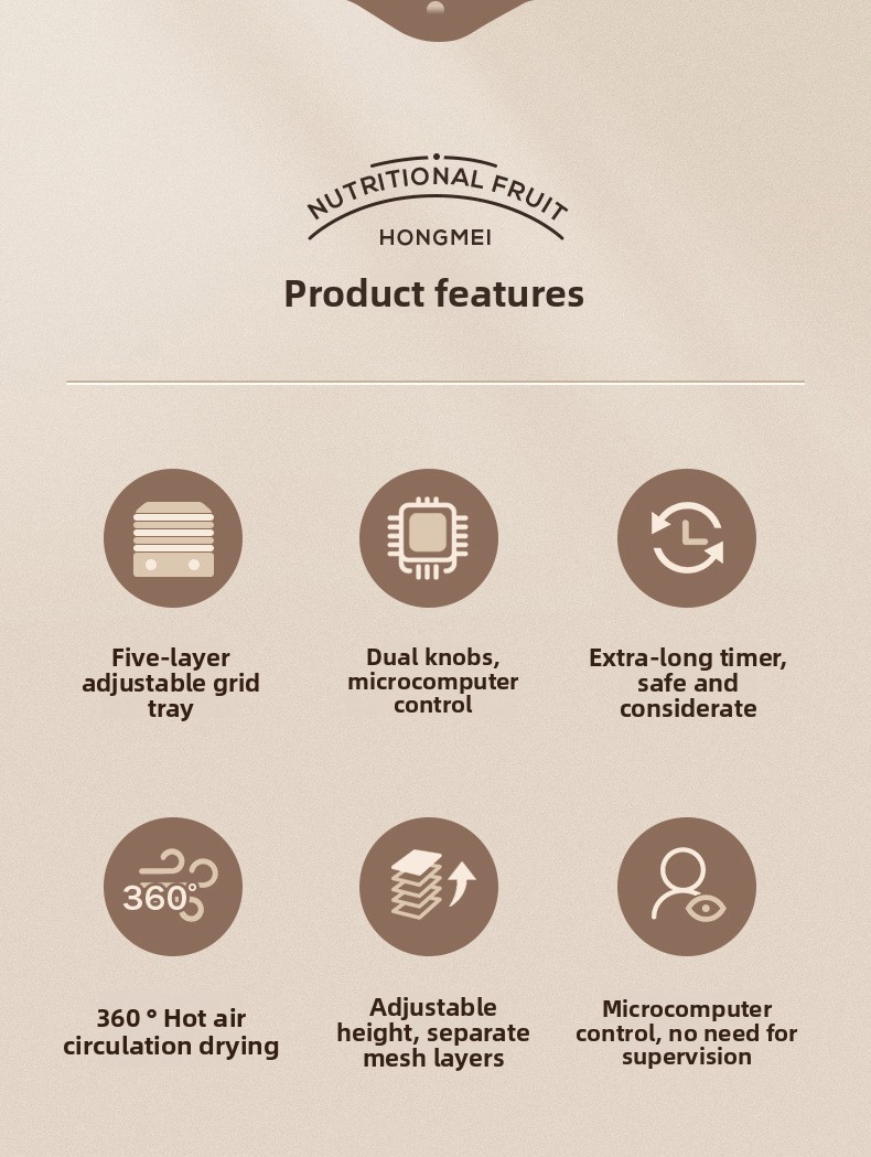 Dried fruit machine, food dehydrator, pet snacks, dried fruit machine