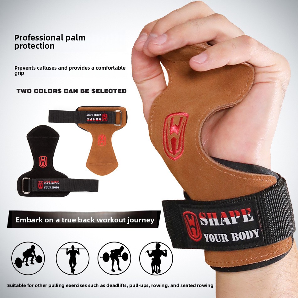 Grip Gym Gloves
