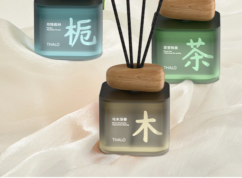 High-end hotel fragrance and aroma