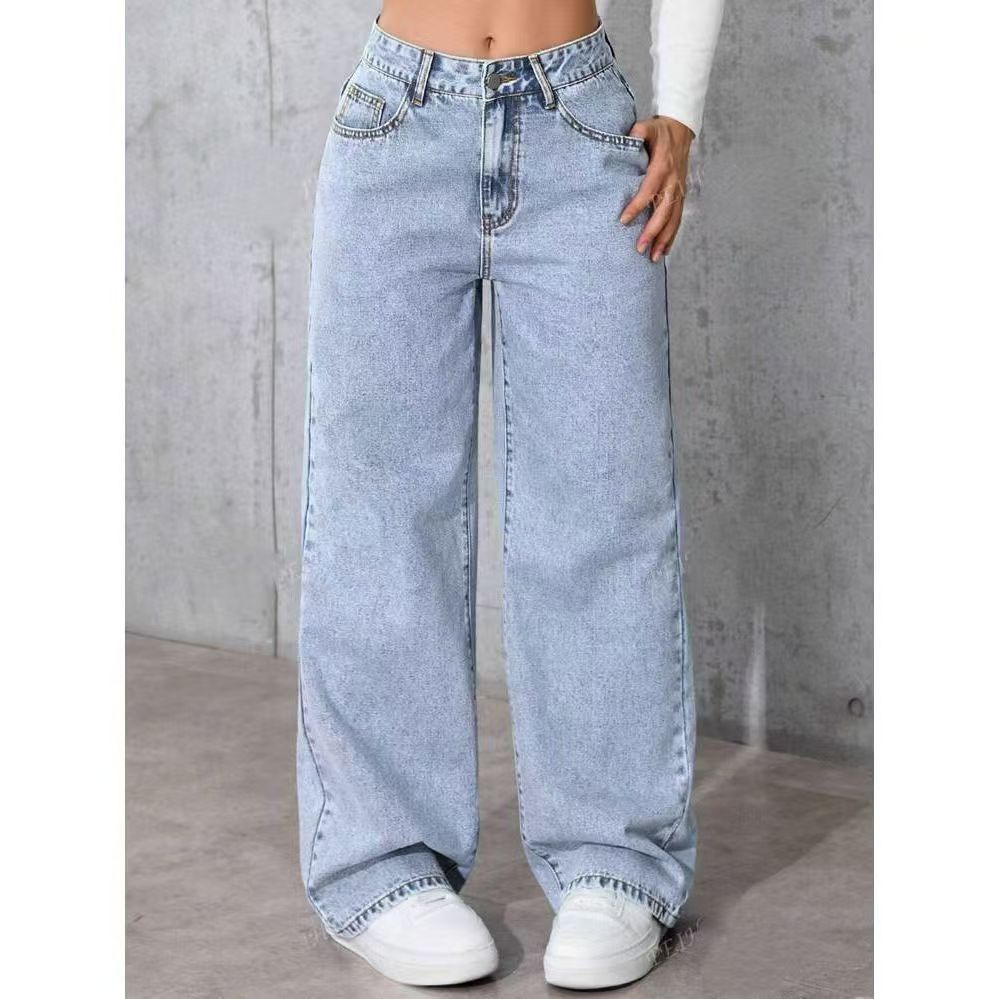 Women's retro textured wide-leg floor-length denim pants