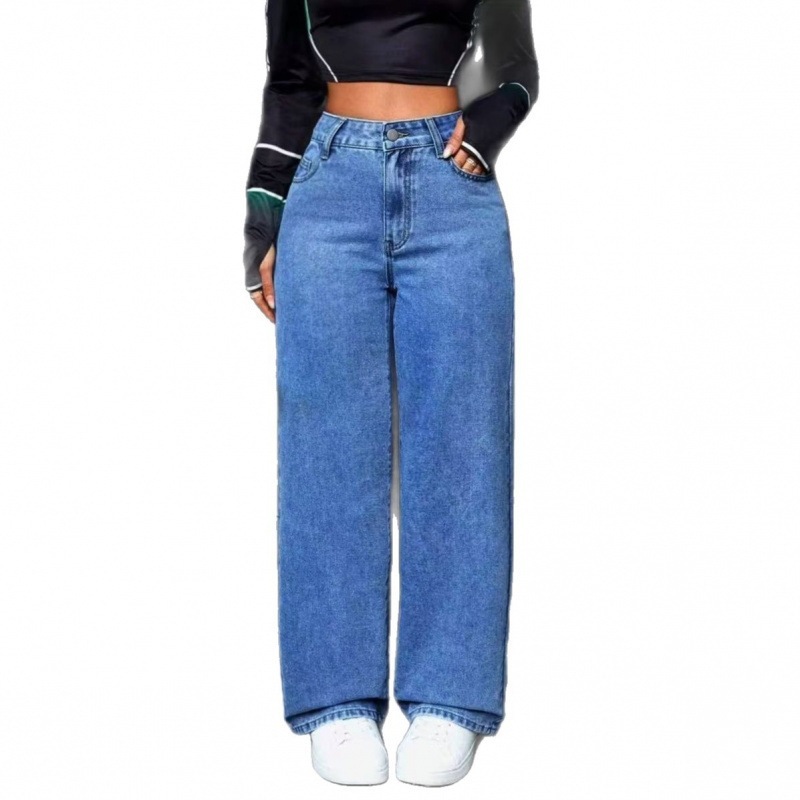 Women's retro textured wide-leg floor-length denim pants