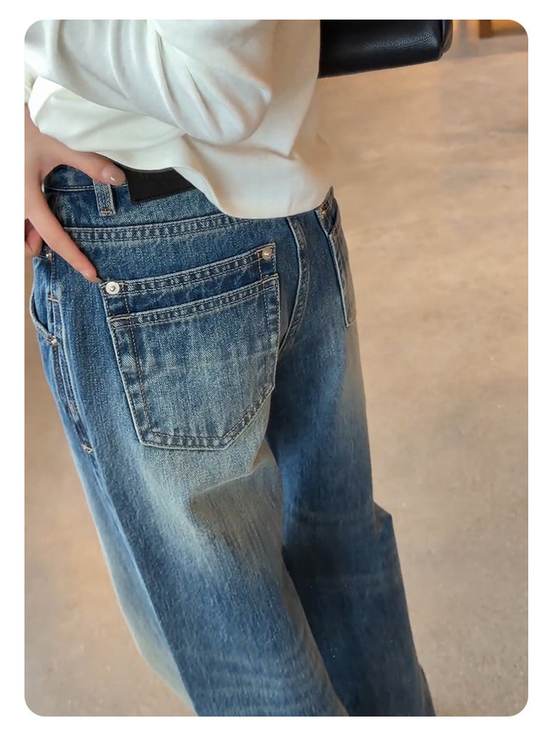 Women's high-waisted slim-fitting wide-leg denim pants