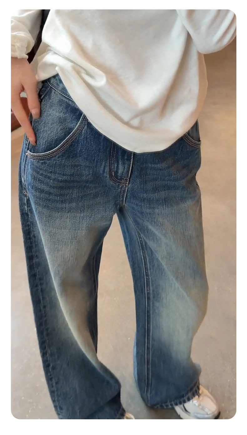 Women's high-waisted slim-fitting wide-leg denim pants