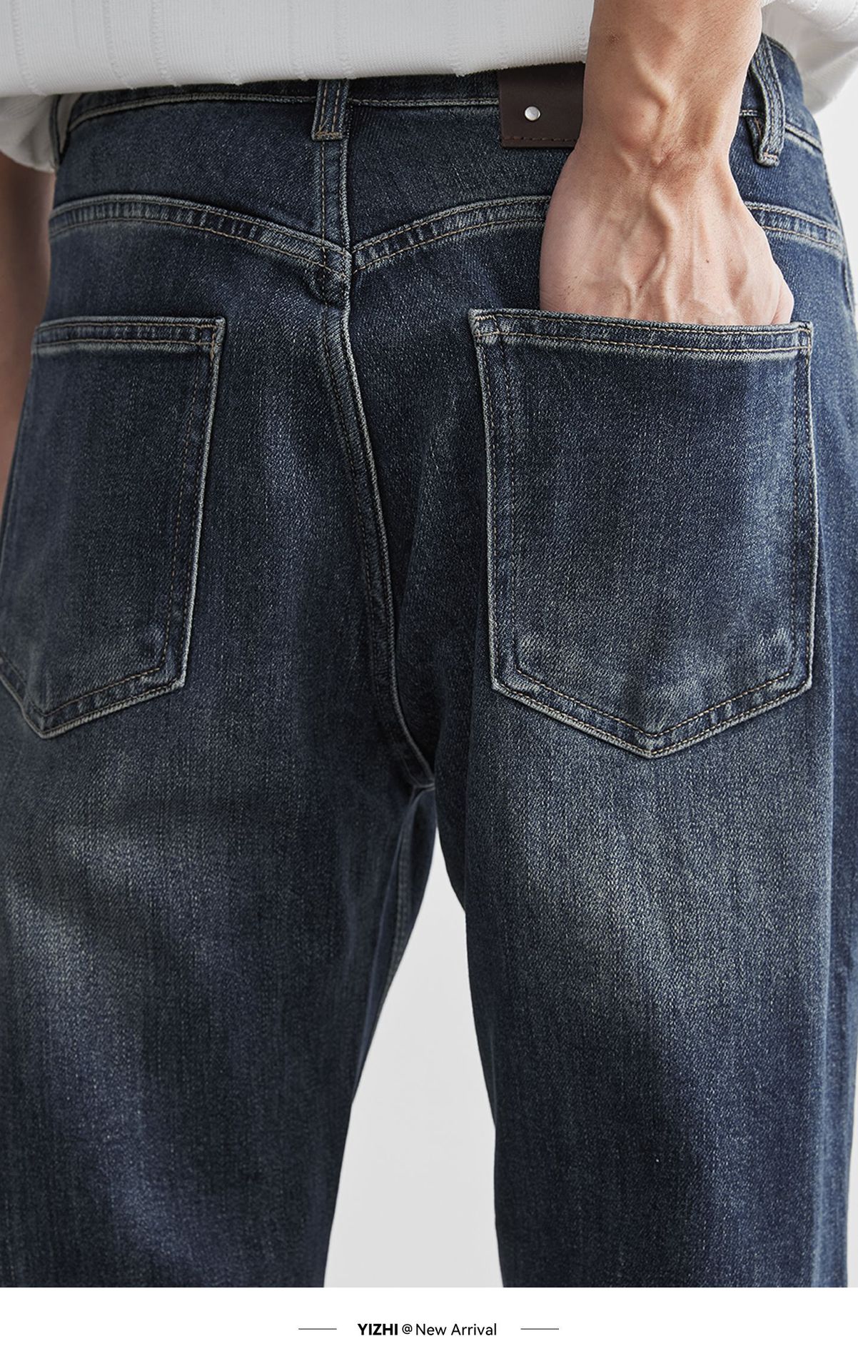 Straight-leg jeans for men