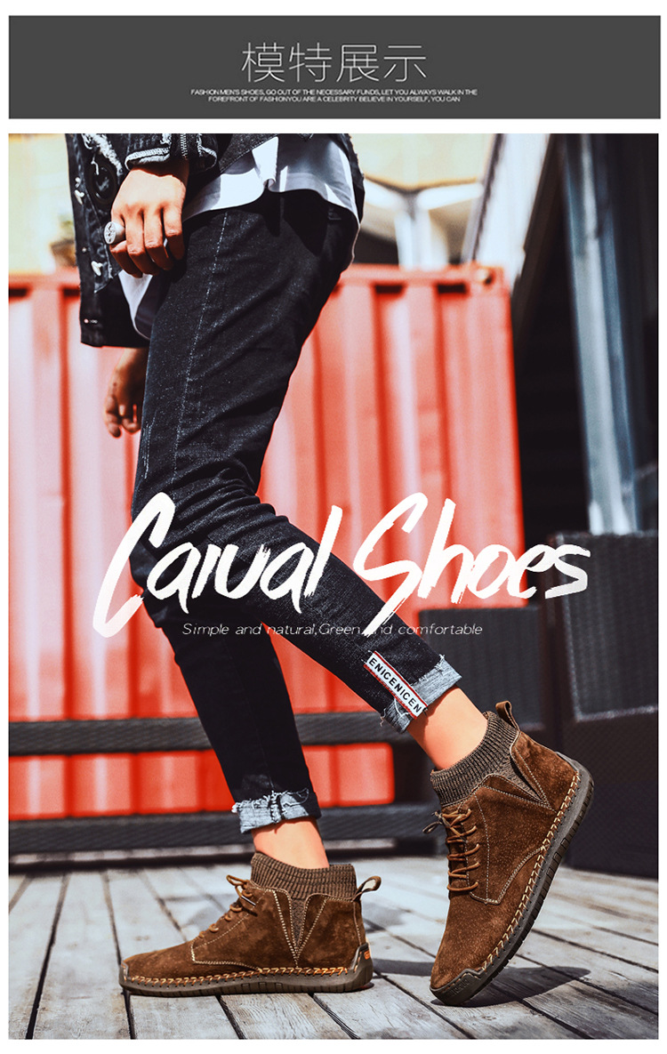 7009 Four Seasons trendy men's shoes high-top cotton-padded independent station plus size 38-48 casual handmade shoes cross-border socks mouth shoes