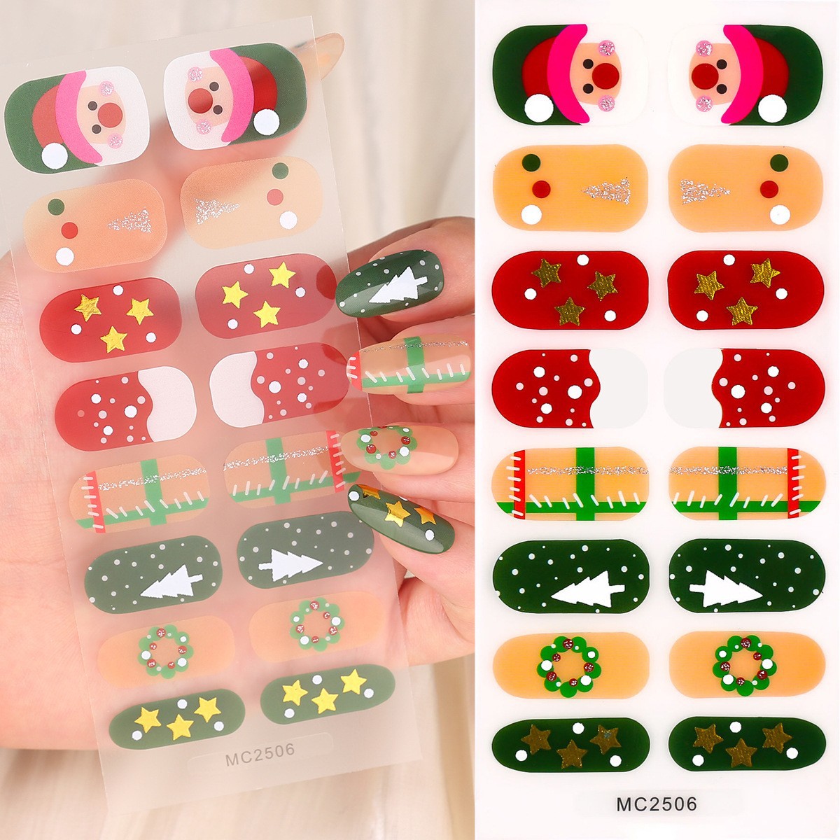 16-Finger French Christmas No-Bake Gel Nail Stickers Self-Adhesive Nail Polish Film Manicure Decals