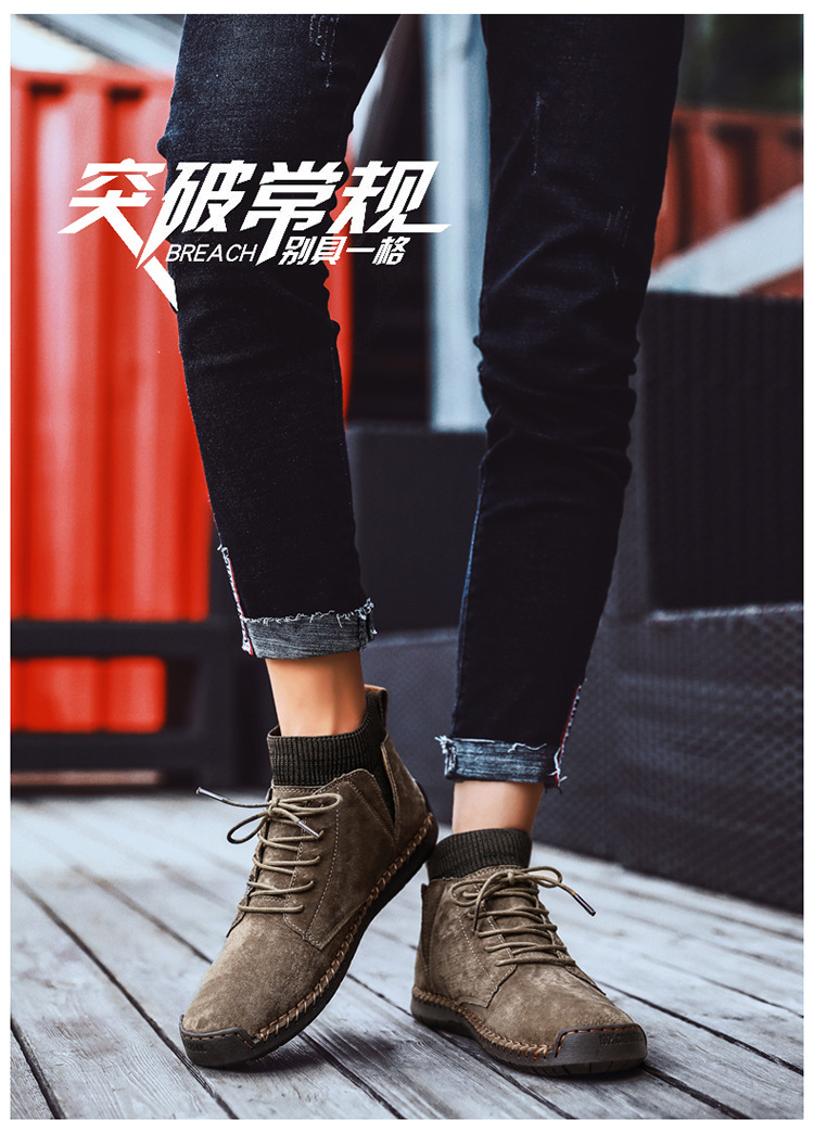 7009 Four Seasons trendy men's shoes high-top cotton-padded independent station plus size 38-48 casual handmade shoes cross-border socks mouth shoes