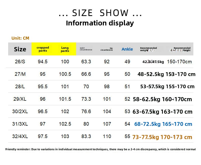 Women's high-waisted slim-fitting wide-leg denim pants