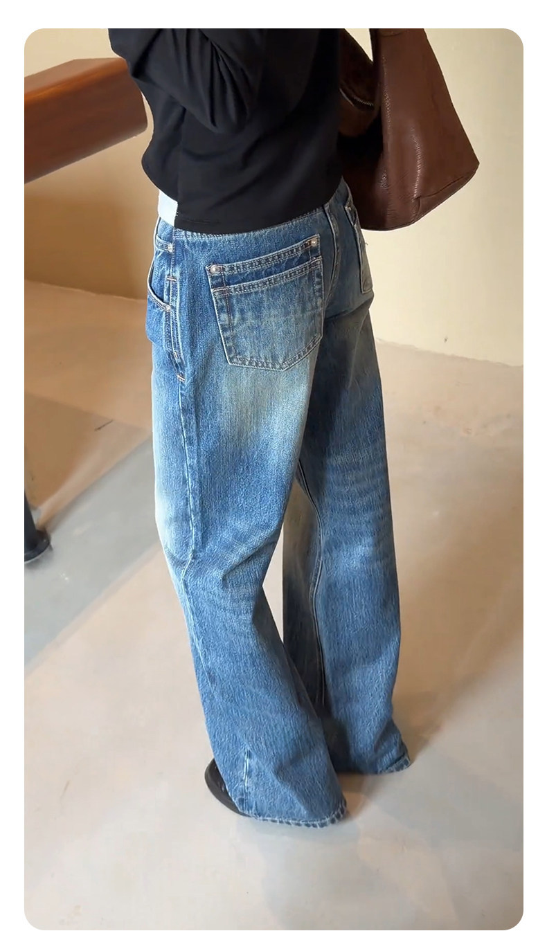 Women's high-waisted slim-fitting wide-leg denim pants