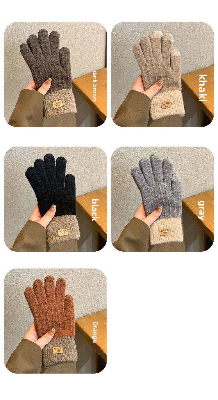 Knitted gloves for men and women in winter