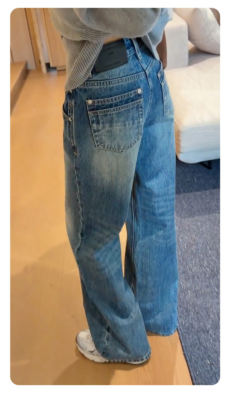 Women's high-waisted slim-fitting wide-leg denim pants