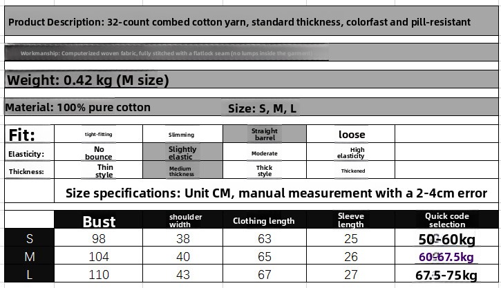 Men's 100% Pure Cotton Round Neck Pullover Long Sleeve