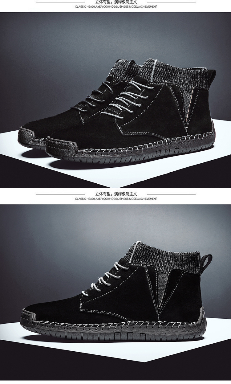 7009 Four Seasons trendy men's shoes high-top cotton-padded independent station plus size 38-48 casual handmade shoes cross-border socks mouth shoes
