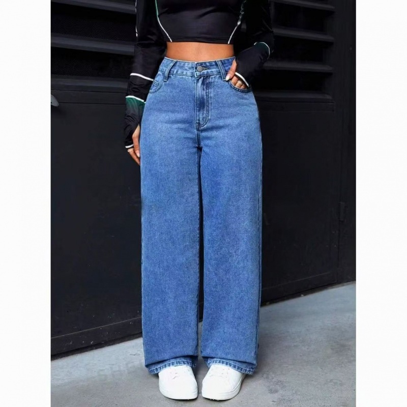 Women's retro textured wide-leg floor-length denim pants