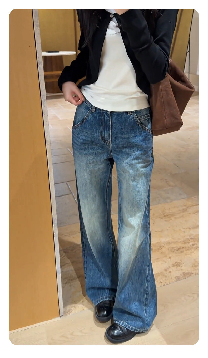 Women's high-waisted slim-fitting wide-leg denim pants