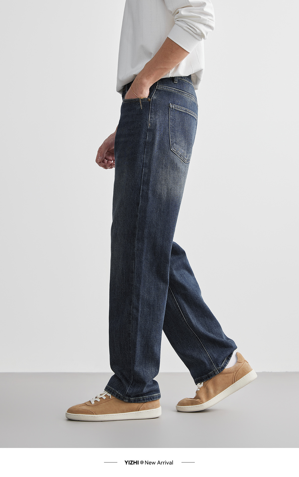 Straight-leg jeans for men