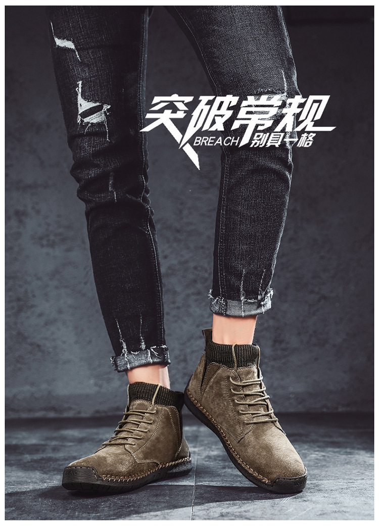 7009 Four Seasons trendy men's shoes high-top cotton-padded independent station plus size 38-48 casual handmade shoes cross-border socks mouth shoes