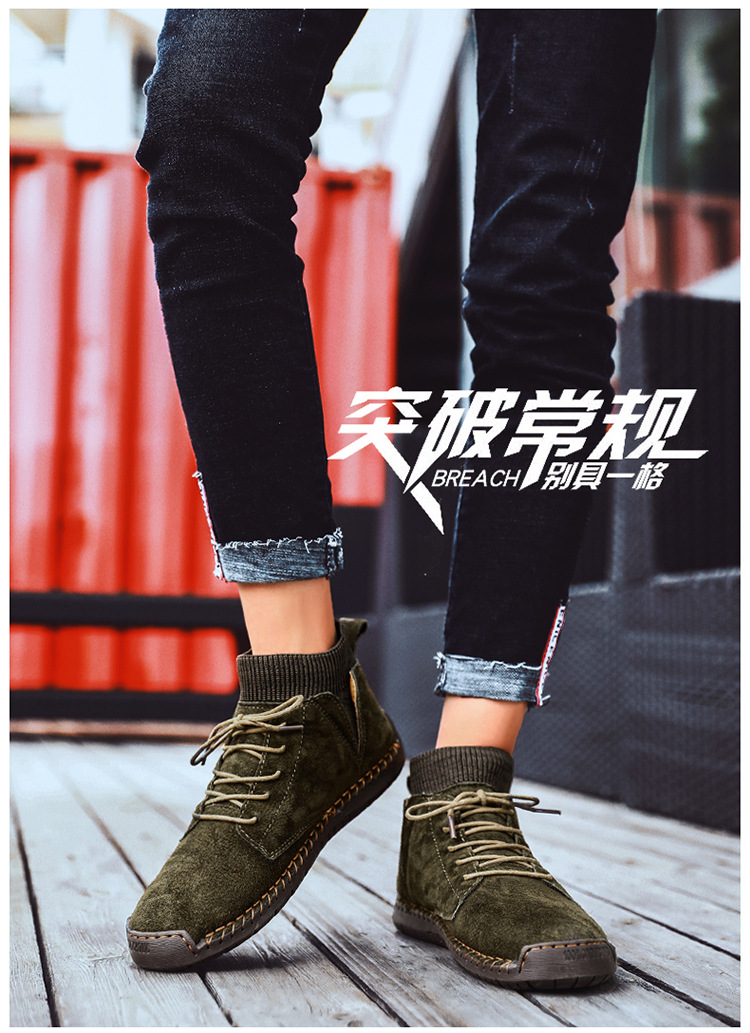 7009 Four Seasons trendy men's shoes high-top cotton-padded independent station plus size 38-48 casual handmade shoes cross-border socks mouth shoes