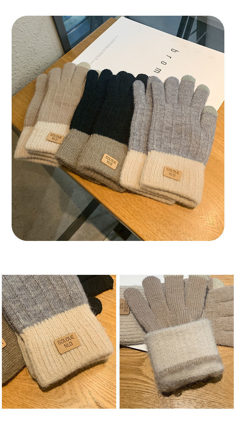 Knitted gloves for men and women in winter