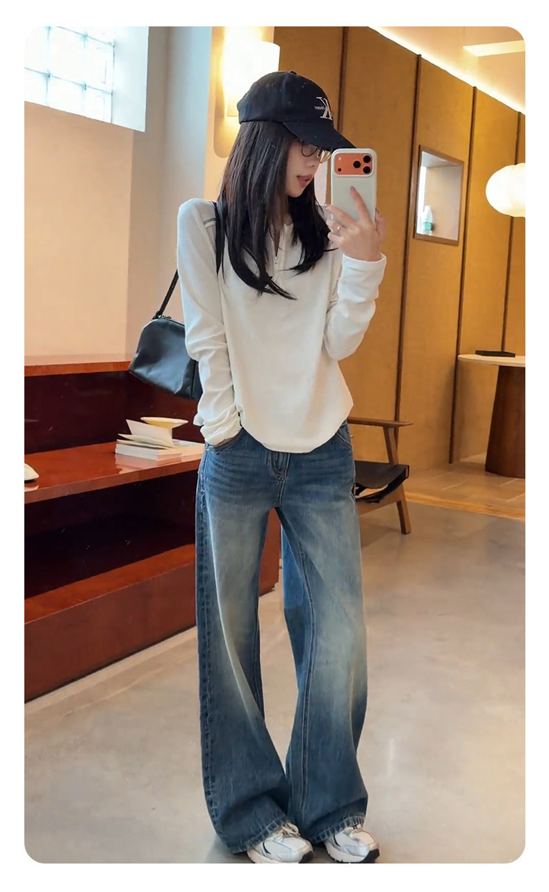 Women's high-waisted slim-fitting wide-leg denim pants