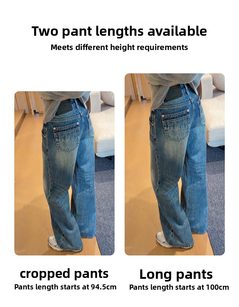 Women's high-waisted slim-fitting wide-leg denim pants
