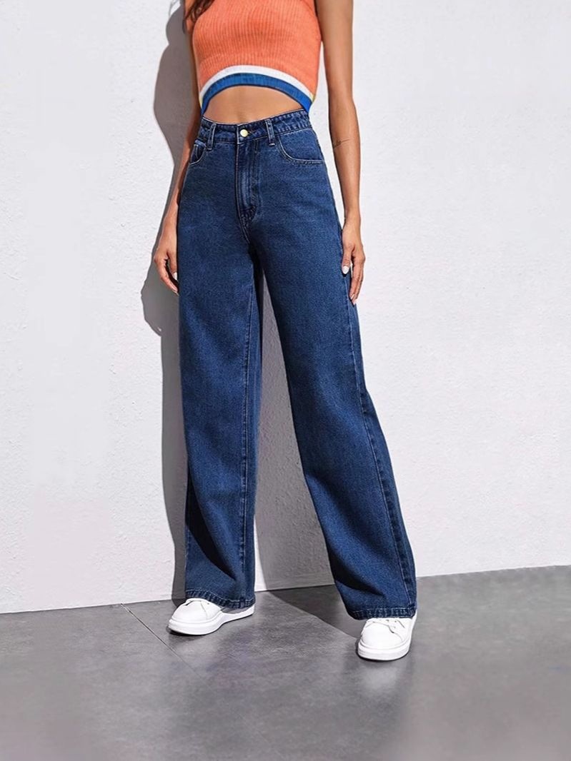 Women's retro textured wide-leg floor-length denim pants