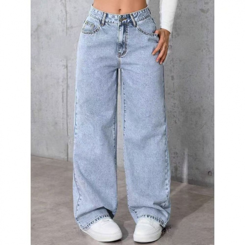 Women's retro textured wide-leg floor-length denim pants