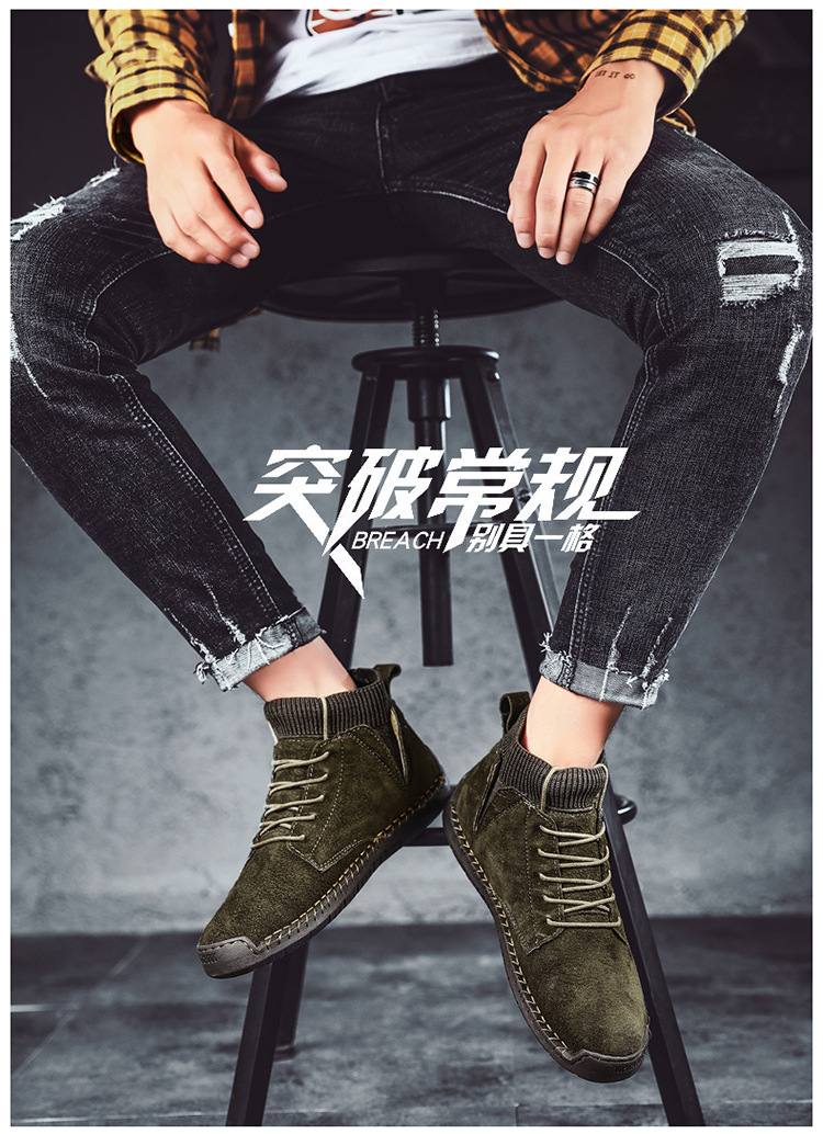 7009 Four Seasons trendy men's shoes high-top cotton-padded independent station plus size 38-48 casual handmade shoes cross-border socks mouth shoes