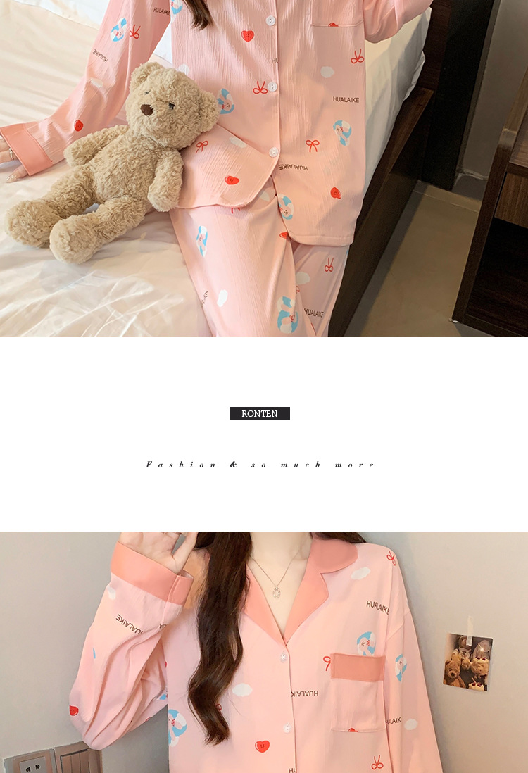 Cute girl?s casual loungewear