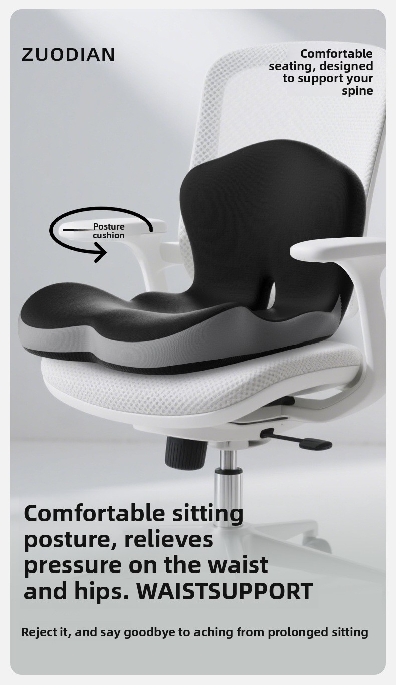 Integrated Lumbar Support Cushion with Memory Foam Backrest Breathable Office Chair Pad