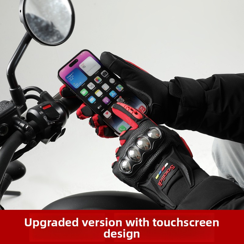 Winter Motorcycle Gloves