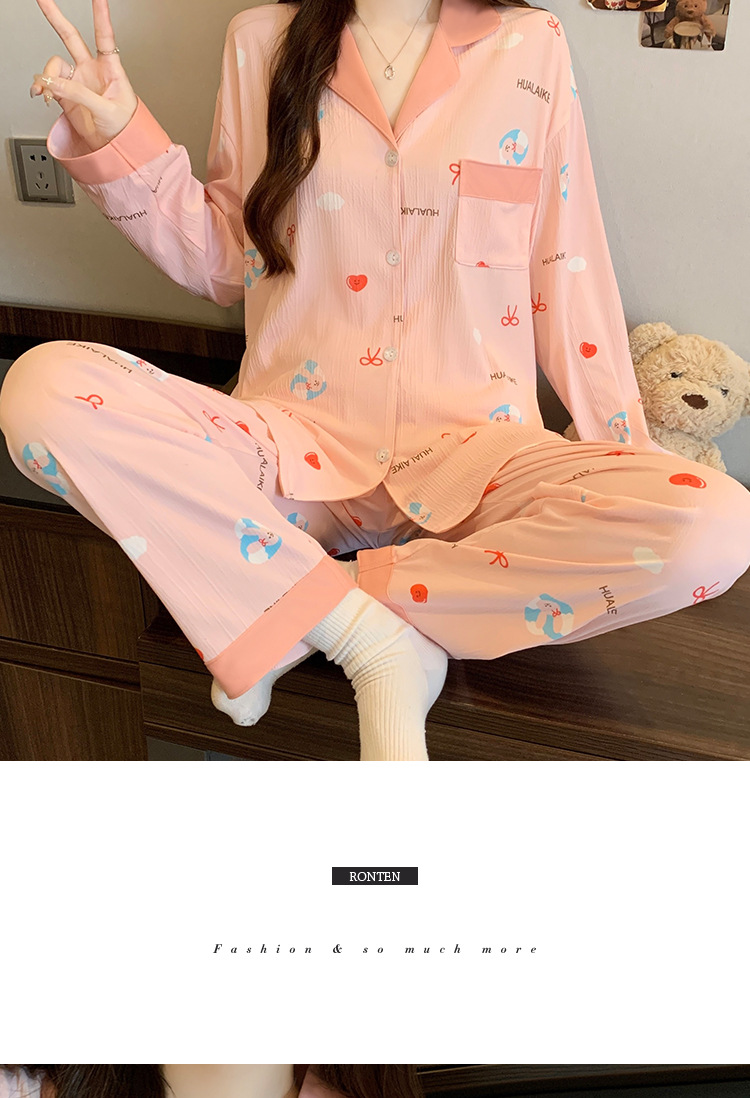 Cute girl?s casual loungewear