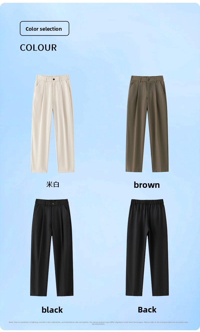 Loose Fit Straight Leg Quick Dry Sports Casual Pants