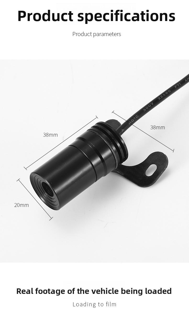 Motorcycle lamp refitting chassis lamp projection lamp decorative lights accessories