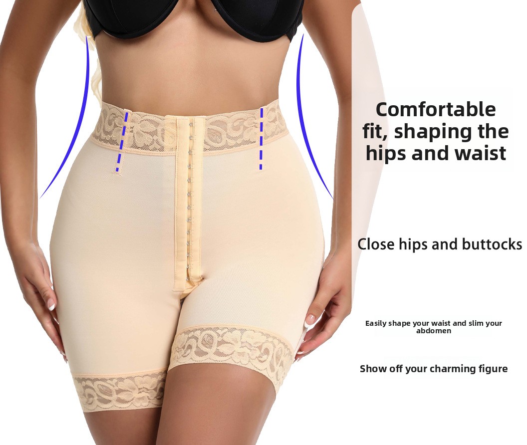 Women's High Waist Tummy Control Hip Lift Shapewear Pants