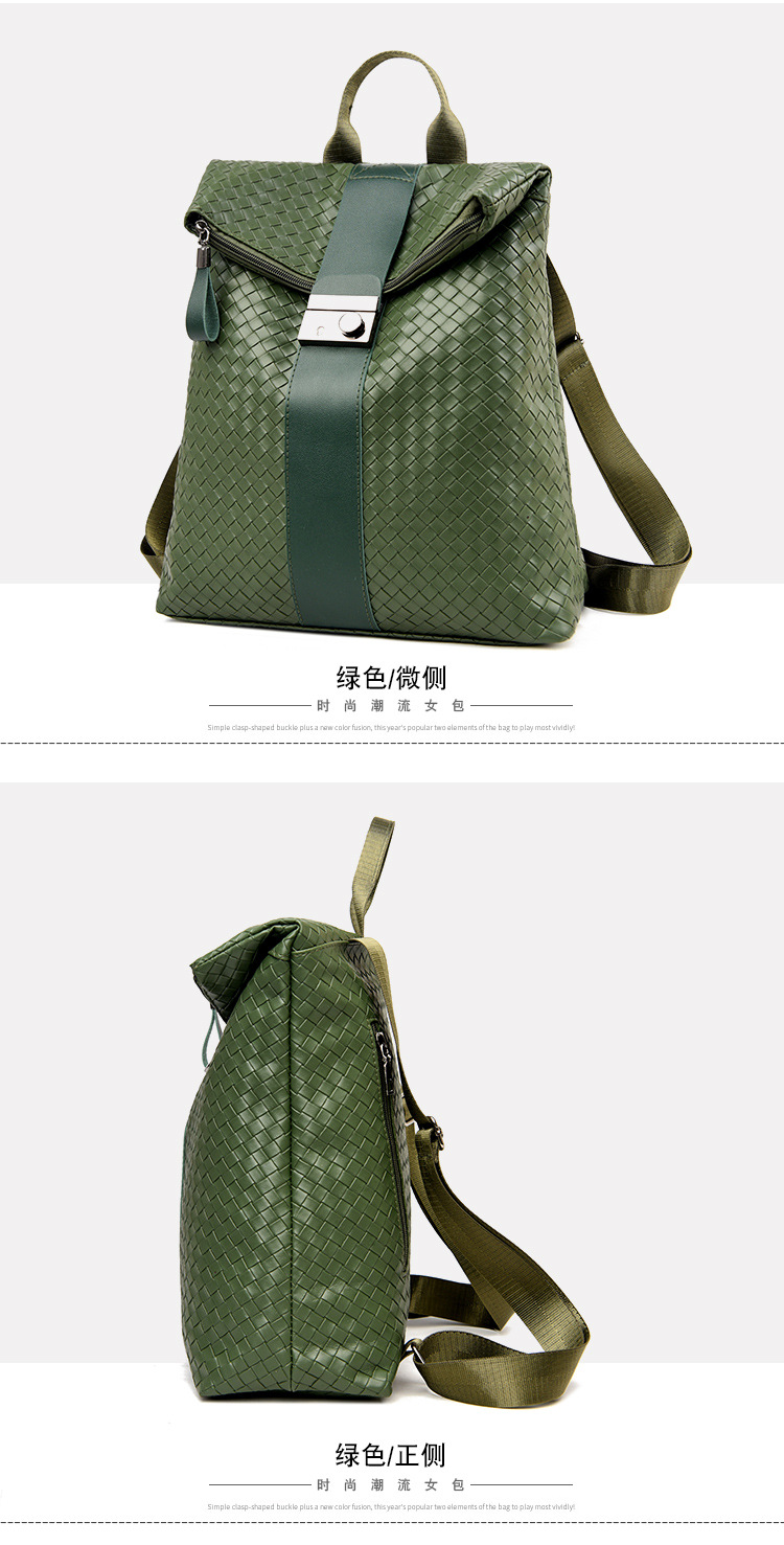 Backpack women's bag 2021 New Korean trend pu soft leather fashion simple college style casual backpack wholesale