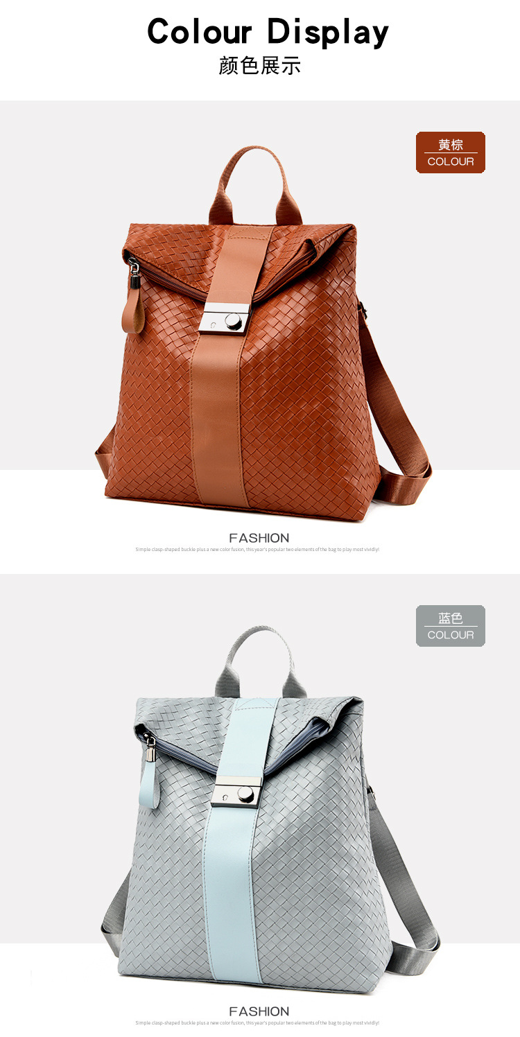 Backpack women's bag 2021 New Korean trend pu soft leather fashion simple college style casual backpack wholesale