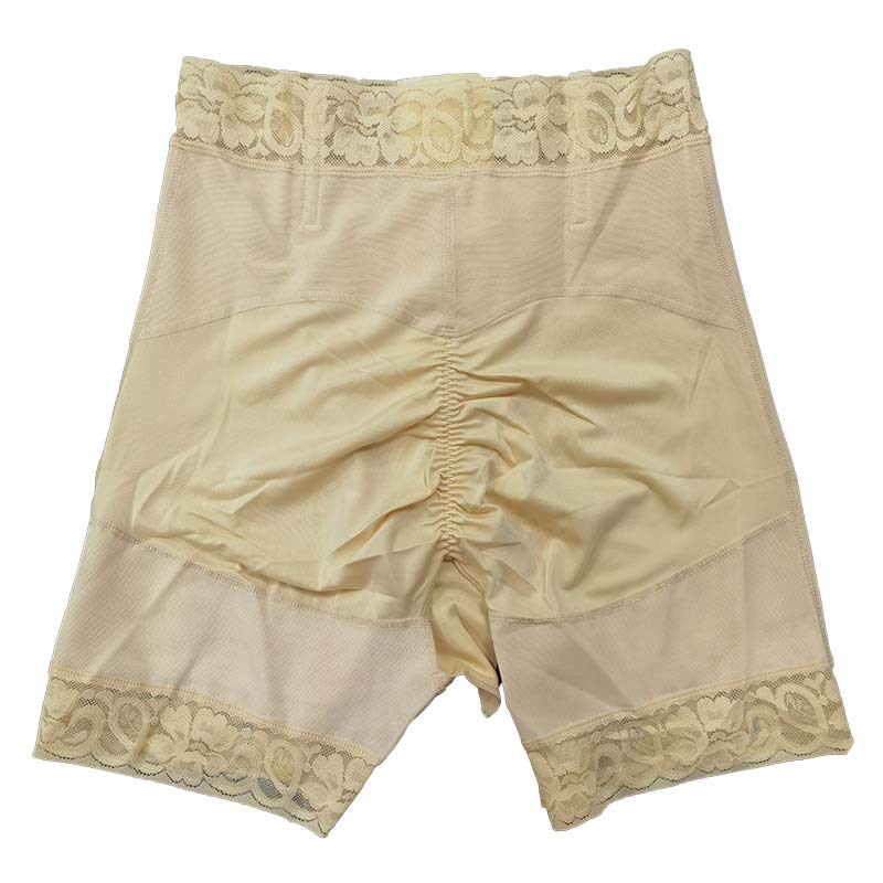Women's High Waist Tummy Control Hip Lift Shapewear Pants