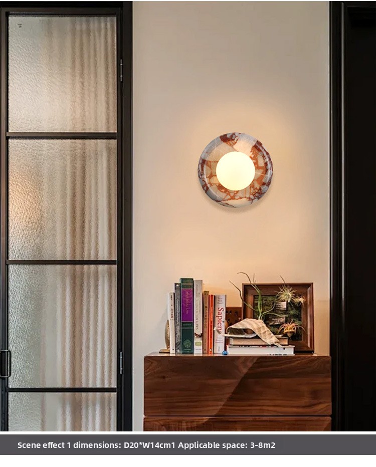 Wabi-sabi Style Minimalist Yellow Travertine Bedside Wall Lamp