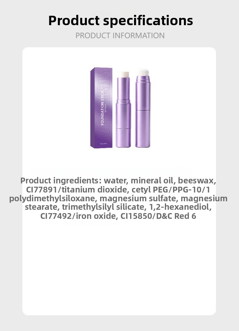 Hydrating, skin-hugging, lightweight matte-finish concealer foundation stick
