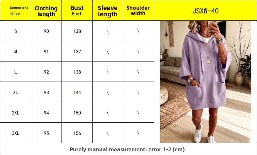 Women's casual solid-color long-sleeved hooded hoodie
