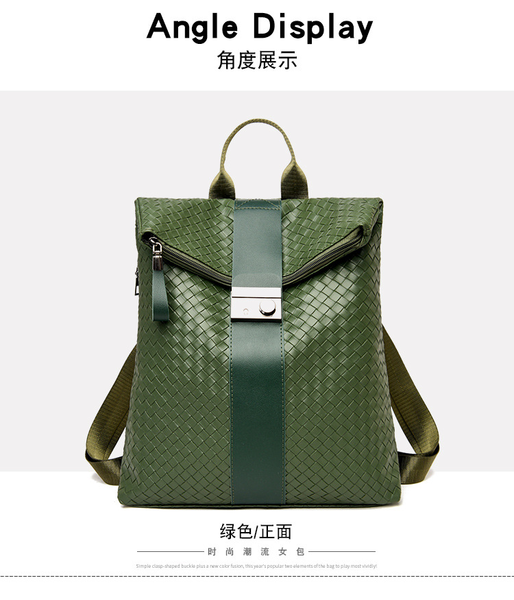 Backpack women's bag 2021 New Korean trend pu soft leather fashion simple college style casual backpack wholesale