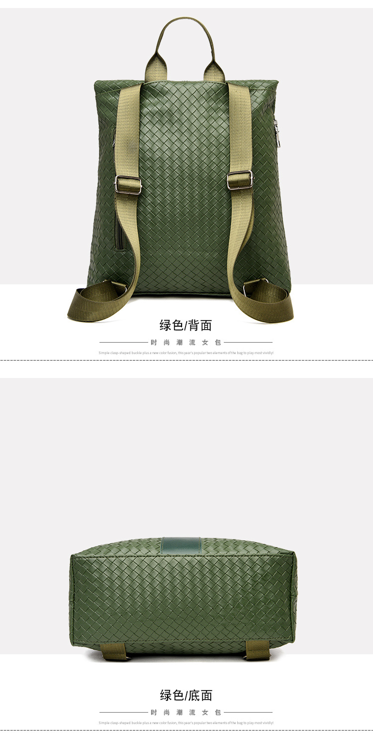 Backpack women's bag 2021 New Korean trend pu soft leather fashion simple college style casual backpack wholesale