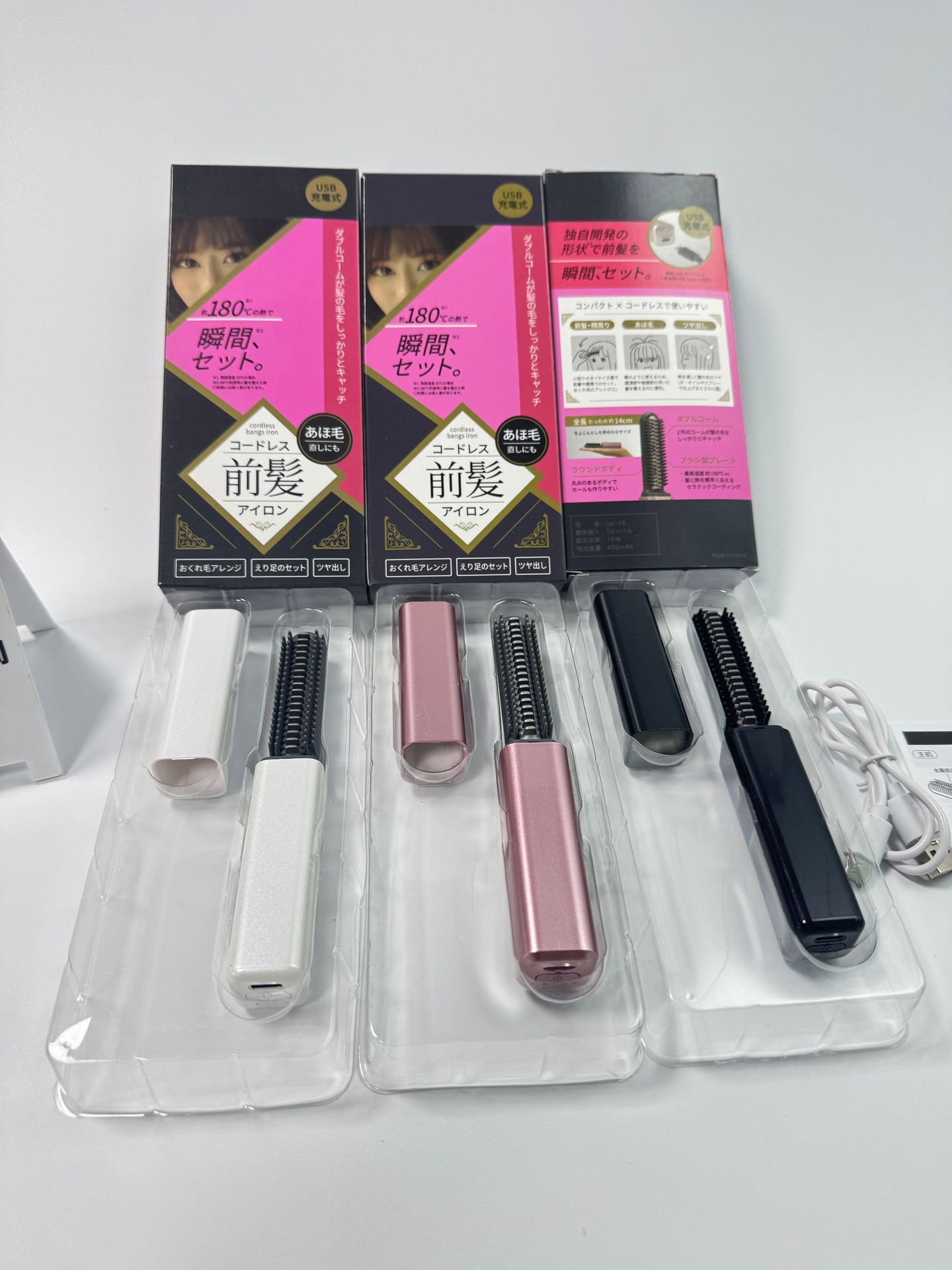 Mini Wireless Portable Hair Straightener Comb with Titanium Tourmaline Coating for Travel and Daily Styling
