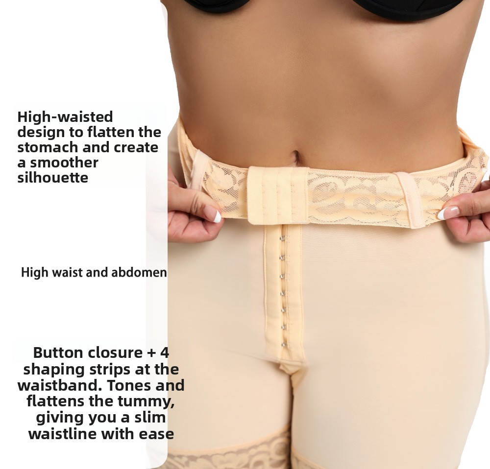 Women's High Waist Tummy Control Hip Lift Shapewear Pants