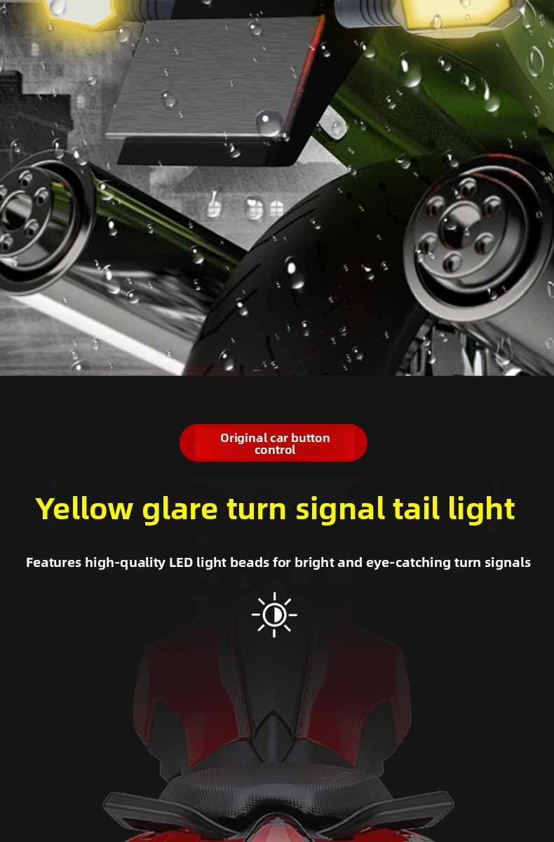 Motor electric vehicle projection turn signal warning ground lamp