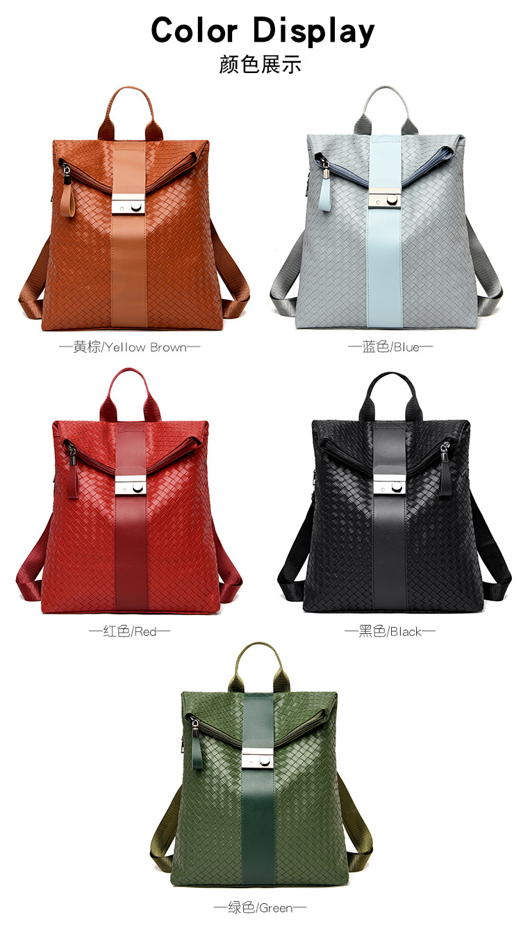 Backpack women's bag 2021 New Korean trend pu soft leather fashion simple college style casual backpack wholesale